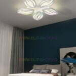 Lustra LED Cu Telecomanda, Elit's Esn m23-5r 150w