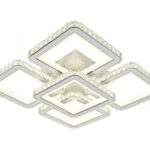 Lustra LED Cu Telecomanda, Elit's Cristal, EsnR9004-4+1, 240w, alb