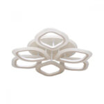 Lustra LED Cu Telecomanda, Elit's Esn M227/3+3RGBr, 120w