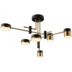 Lustra LED Cu Telecomanda Zelma, 3 Tipuri De Lumina, 55W, Negru/Auriu - imagine 2