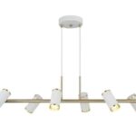 Lustra Cu Spoturi, 6×5w, ALB