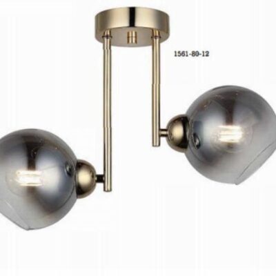 Lustră Gold cu Două Globuri Fumurii, 2 Dulii E27
