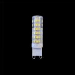 Set 10 × Becuri LED G9 – 12 W, Lumină Caldă 3000 K, 220 V 💡 - imagine 3