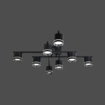 💡 Lustra LED 59041/8 MB – Iluminare Uniformă pentru Spații Moderne - imagine 3