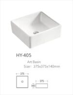 Lavoar Aplicat Modern Line 37.5x37.5CM – HY-405 - imagine 4